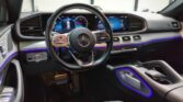MERCEDES-BENZ GLE COUPE 350 E BVA 9G-TRONIC 4MATIC AMG LINE dans le haut-rhin