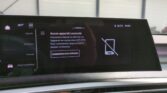 PEUGEOT 5008 HYBRID 145 BVA E-DCS6 7PL GT dans le haut-rhin