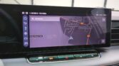 MG EHS 1.5 HYBRID+ 224 CH BVA LUXURY dans le haut-rhin